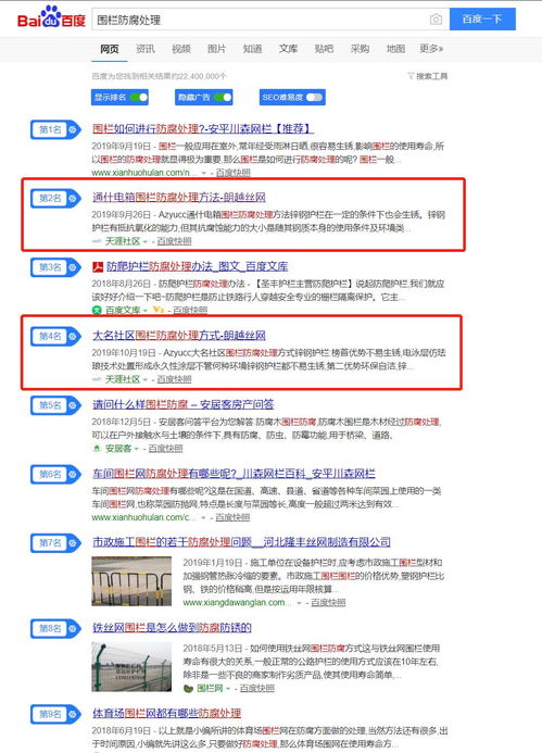 信息推廣技術(shù)轉(zhuǎn)讓 引領(lǐng)數(shù)字化營(yíng)銷(xiāo)新潮流