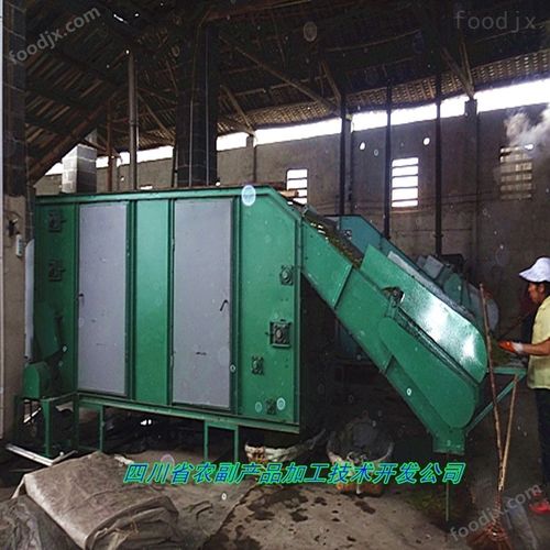 枇杷花茶烘干機(jī)技術(shù)咨詢 高效干燥與品質(zhì)保障