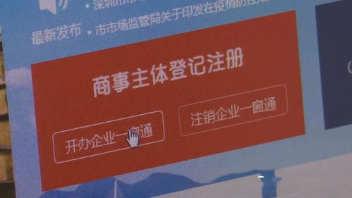 深圳一季度經濟活力強勁，技術創新驅動企業蓬勃發展
