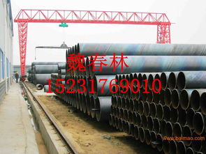 供應高質量螺旋鋼管與厚壁螺旋鋼管 專業生產廠家、價格及無縫鋼管廠對比分析